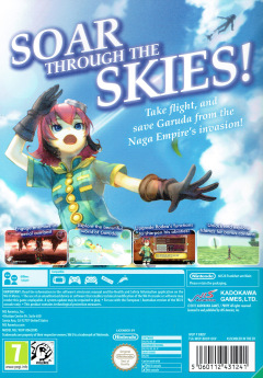 Scan of Rodea the Sky Soldier